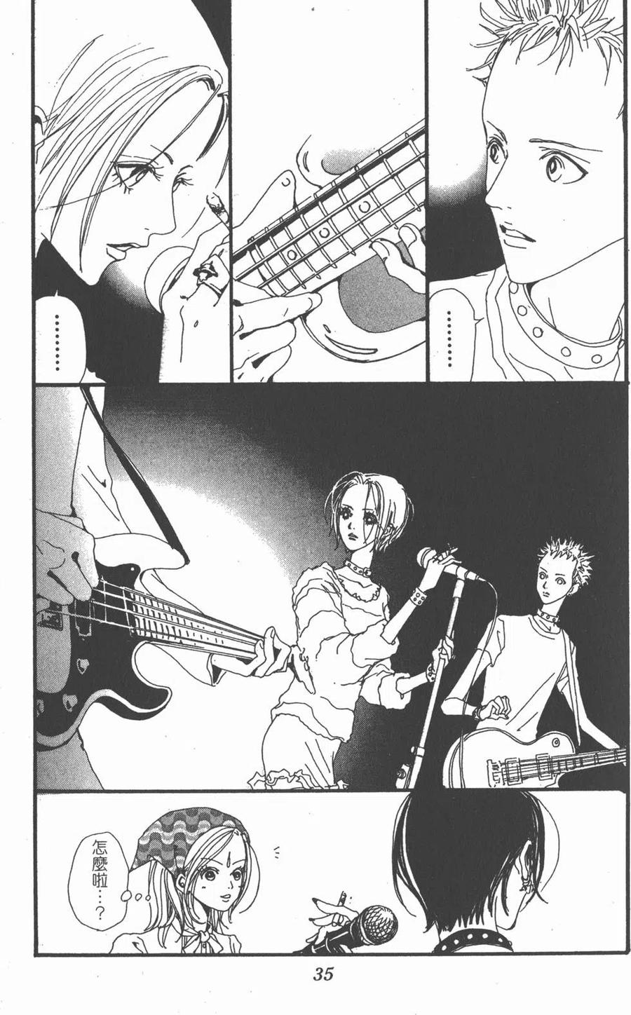 第36页