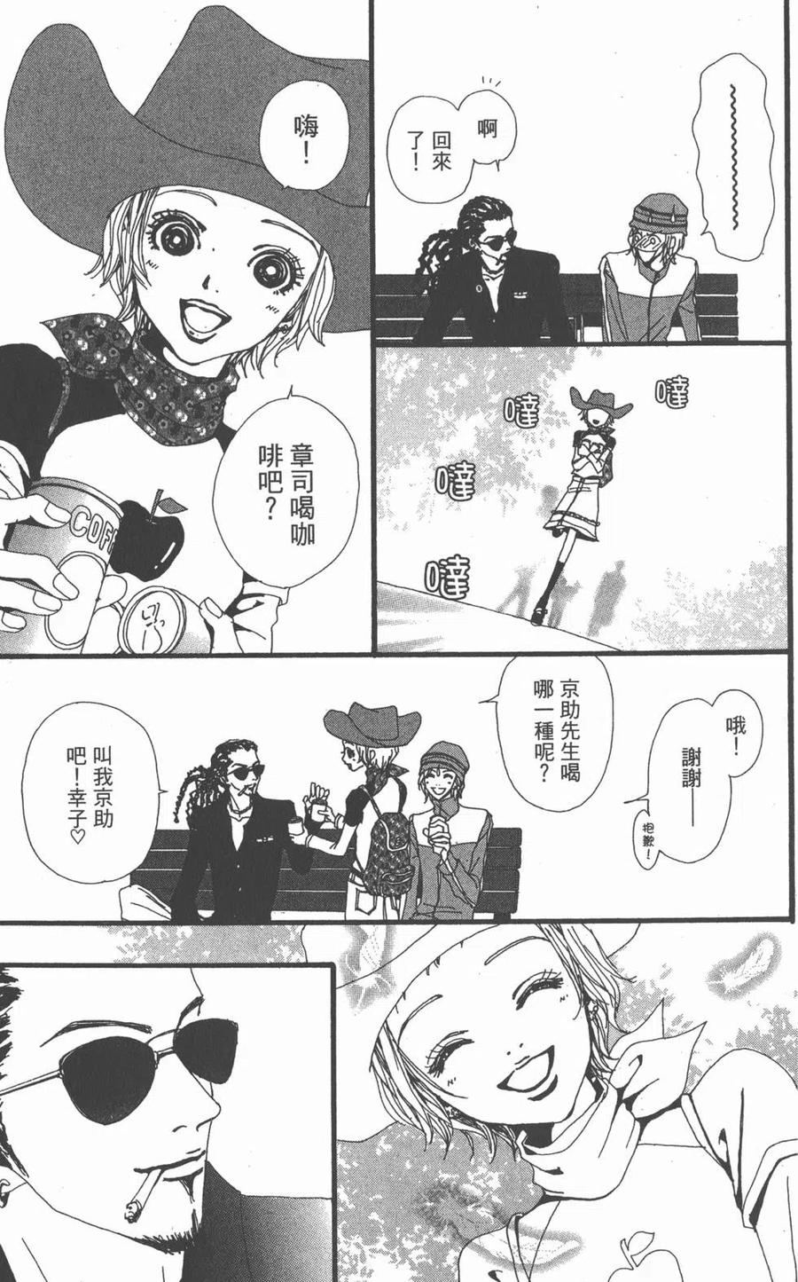 第64页