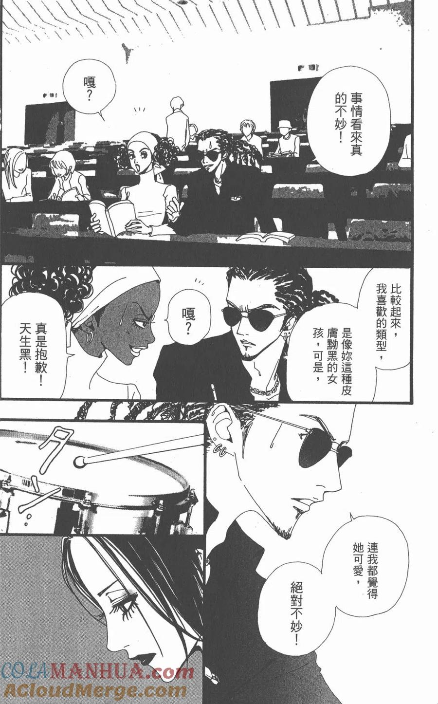 第65页