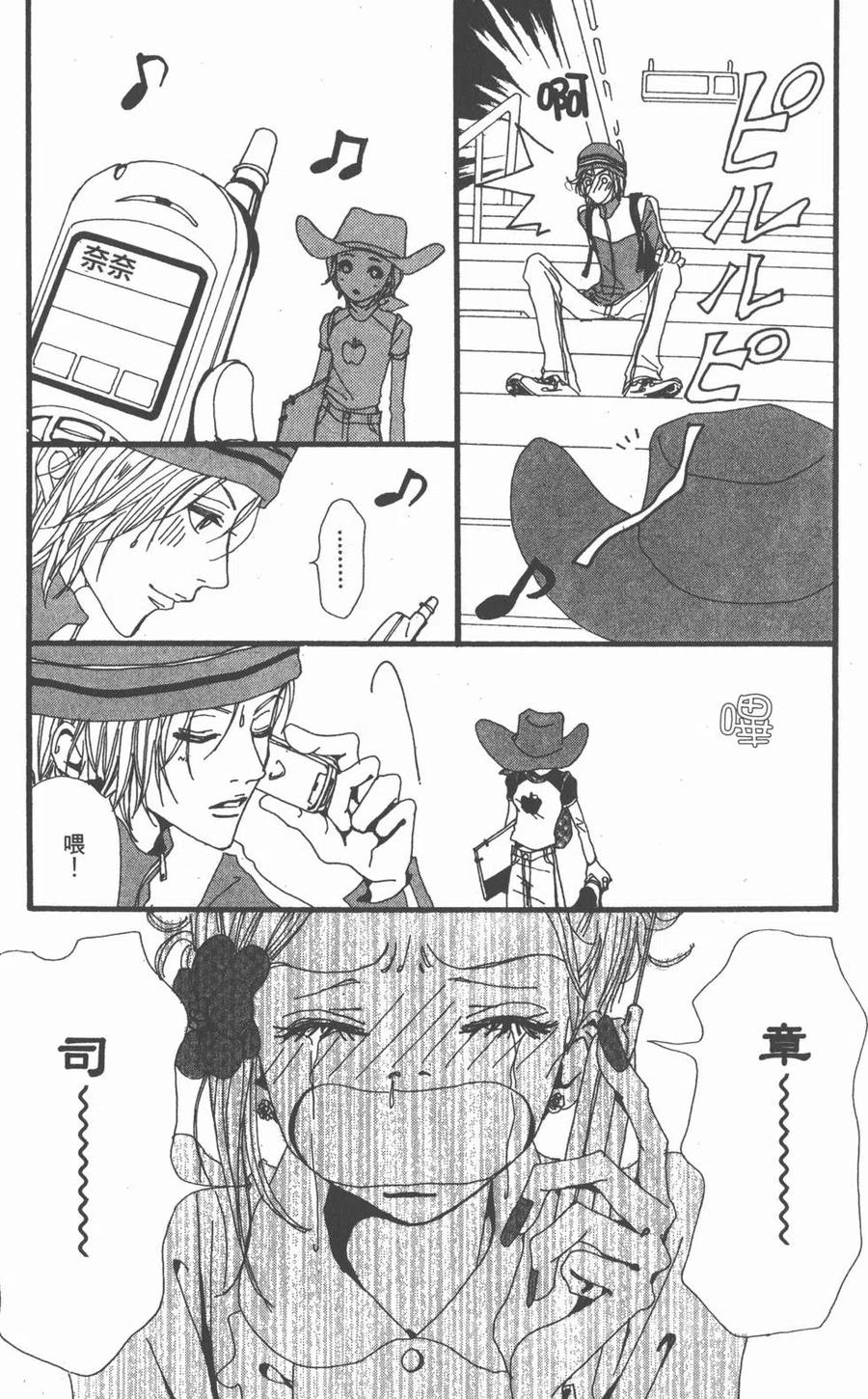 第80页