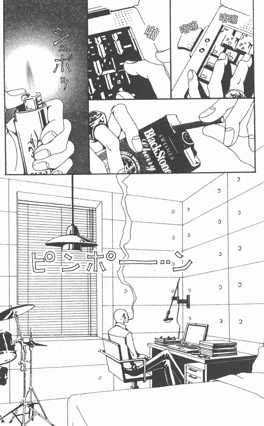 第102页