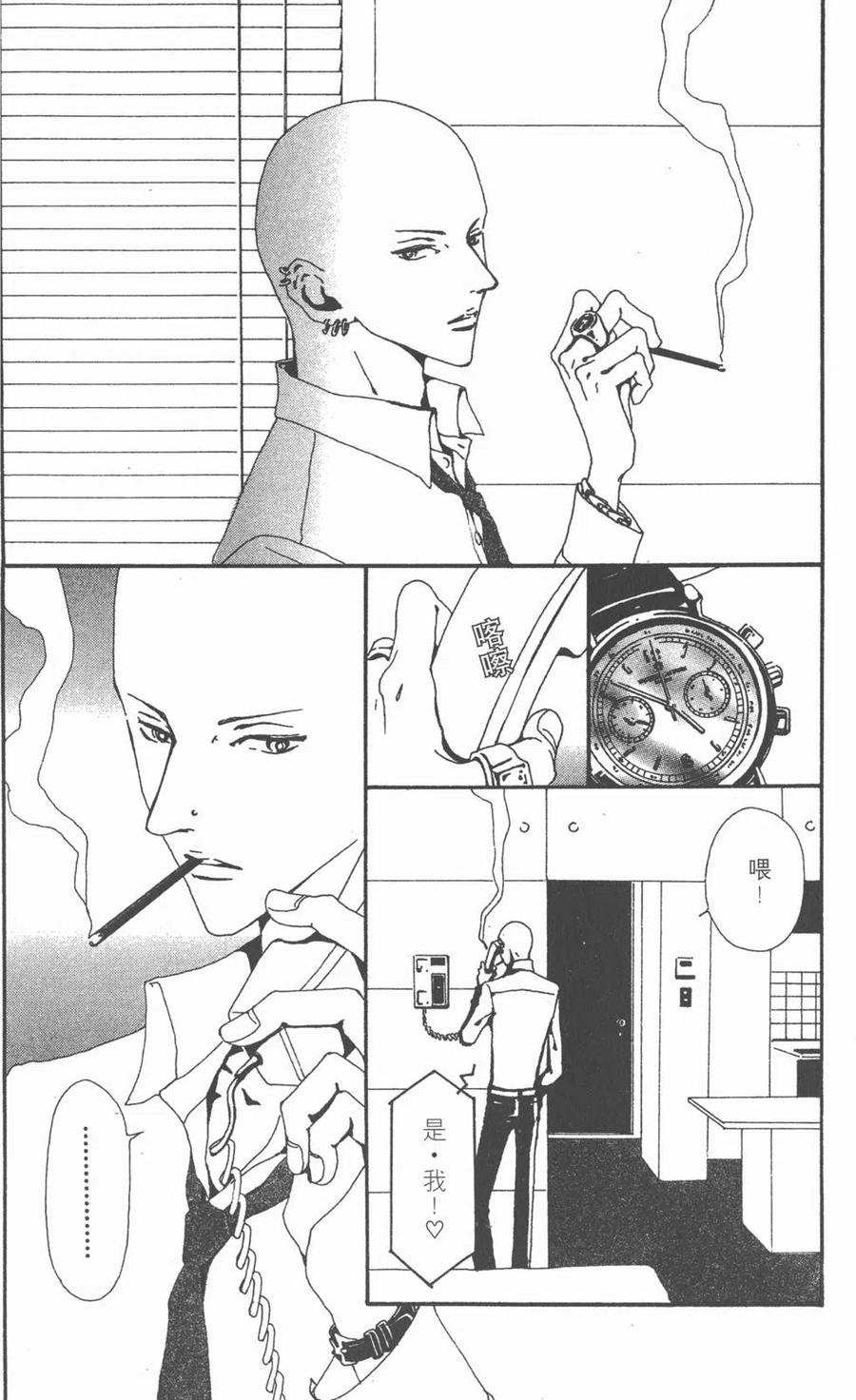 第103页