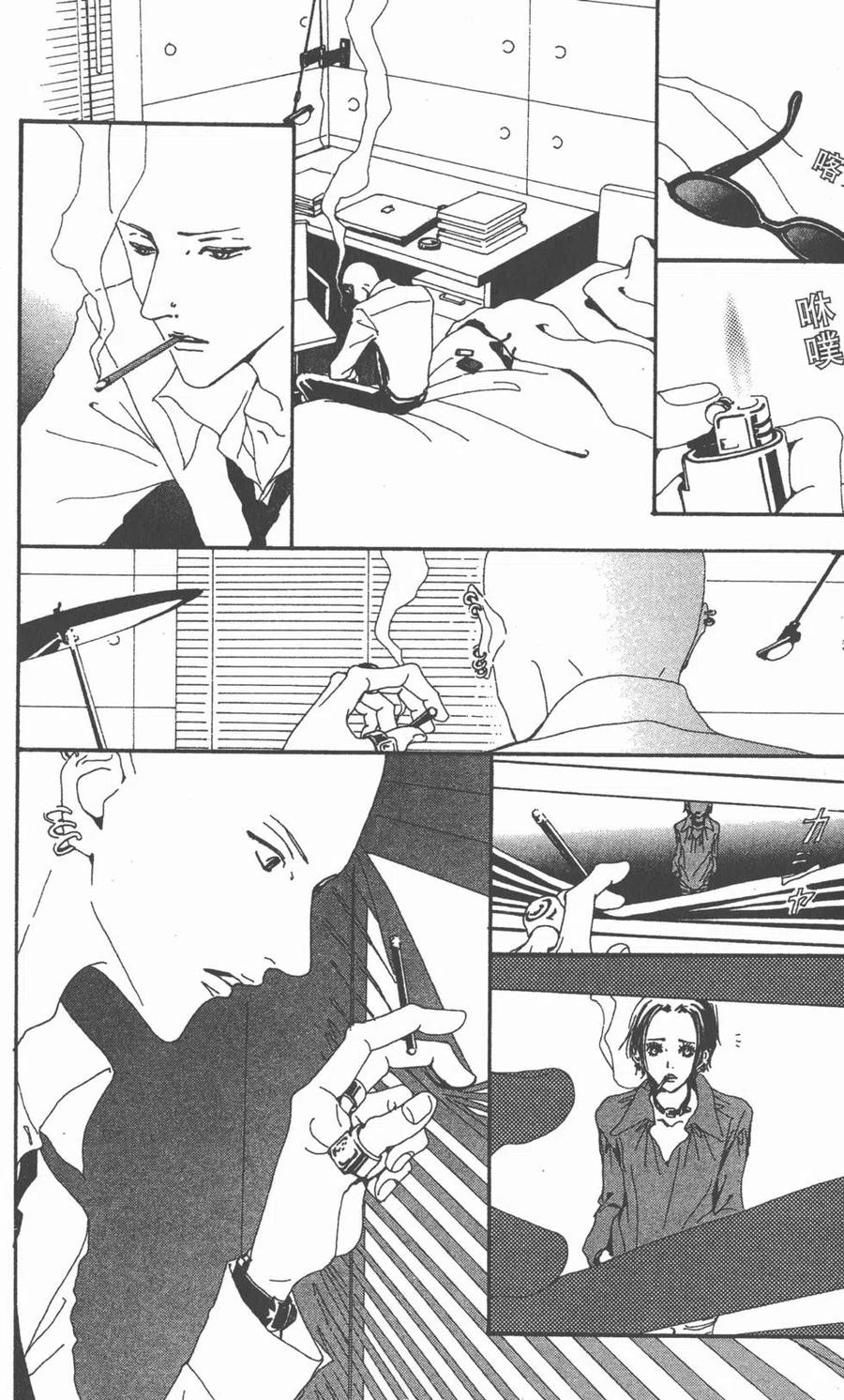 第107页