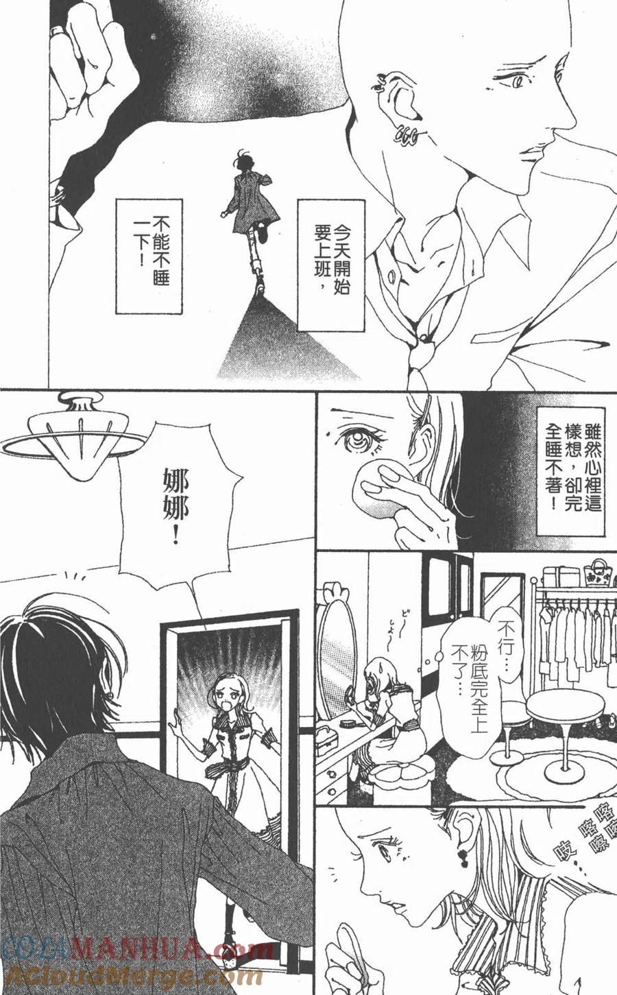 第109页