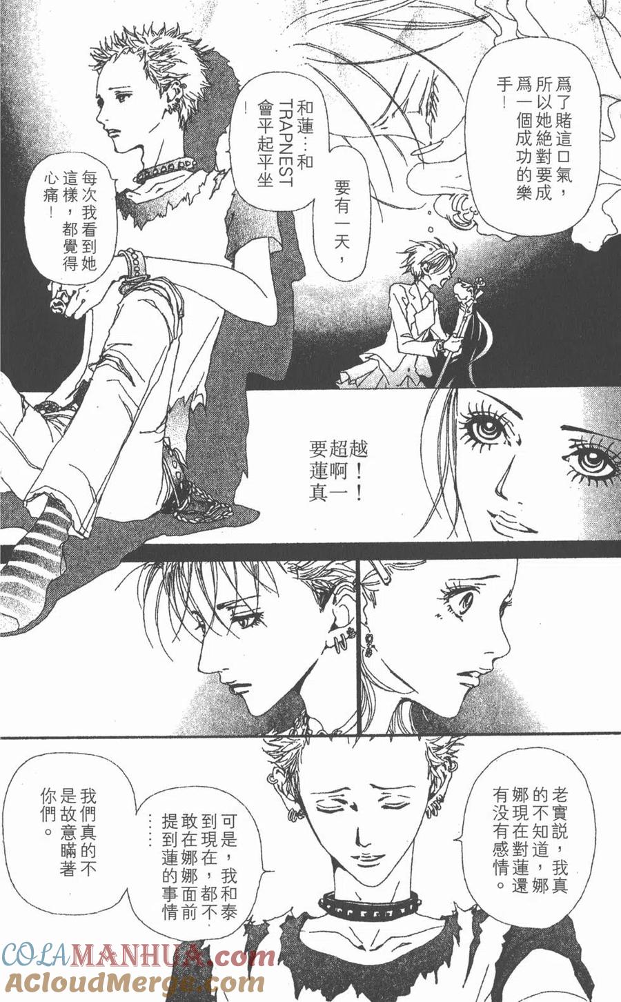 第129页