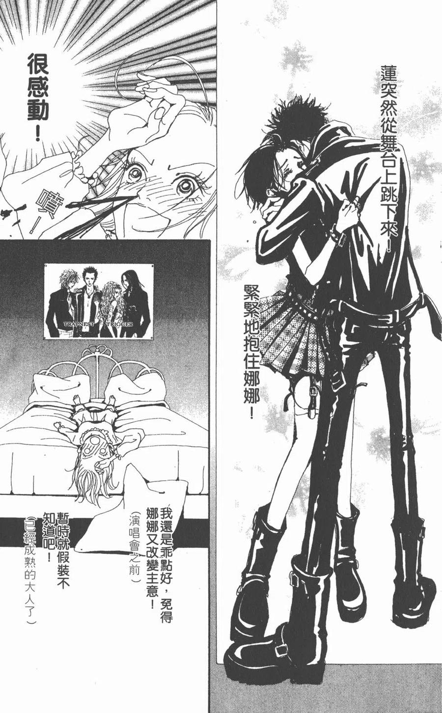 第136页