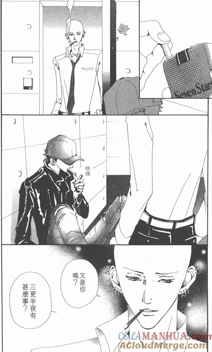第141页
