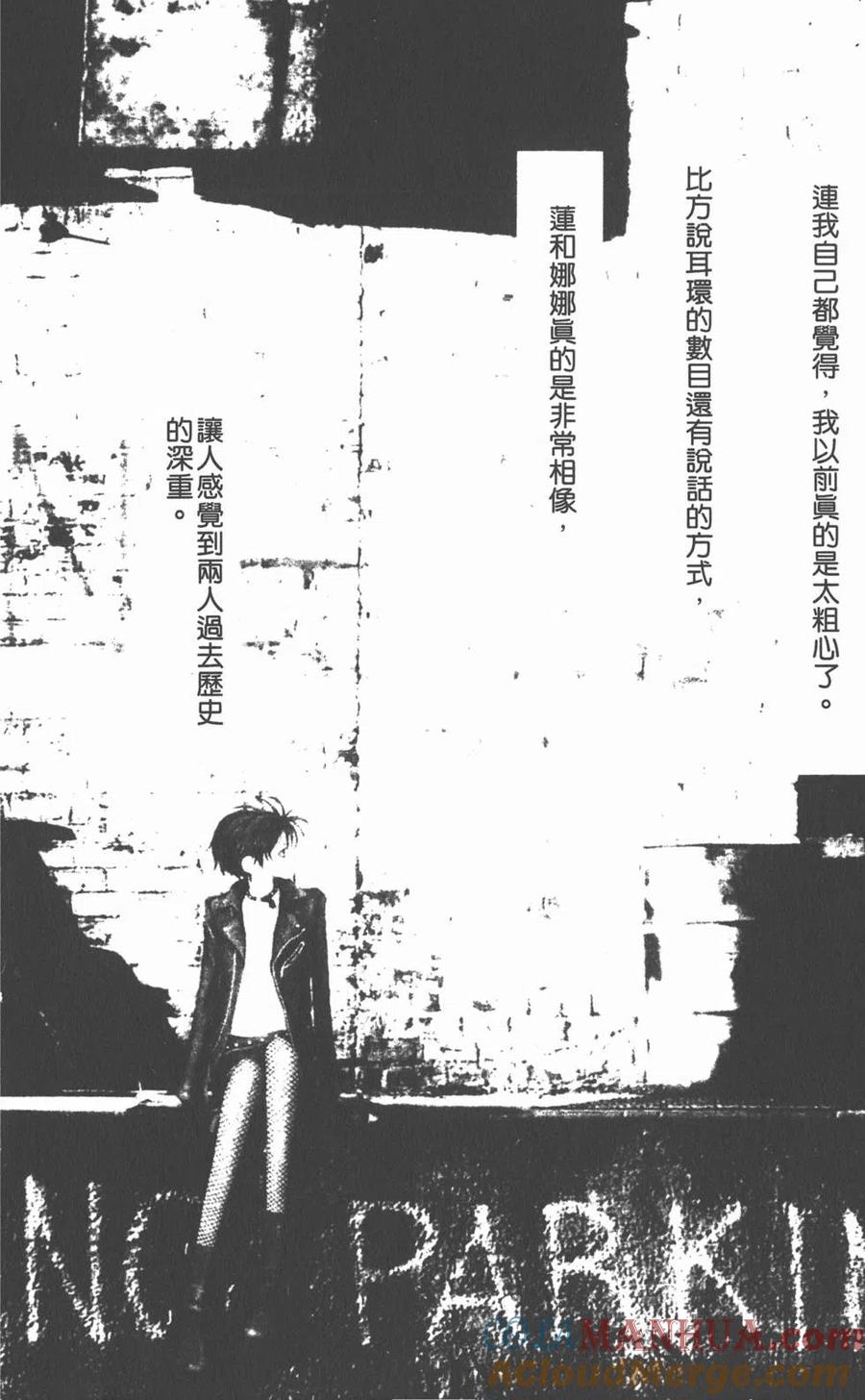第145页