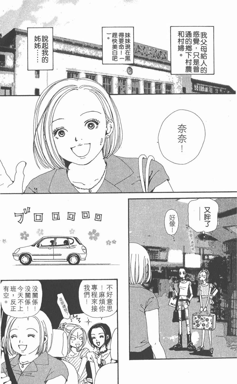 第150页