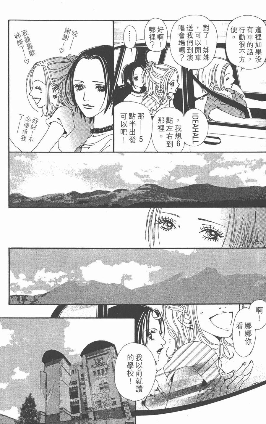 第151页