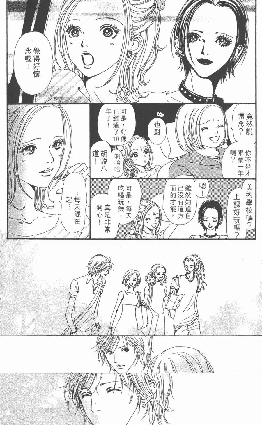 第152页