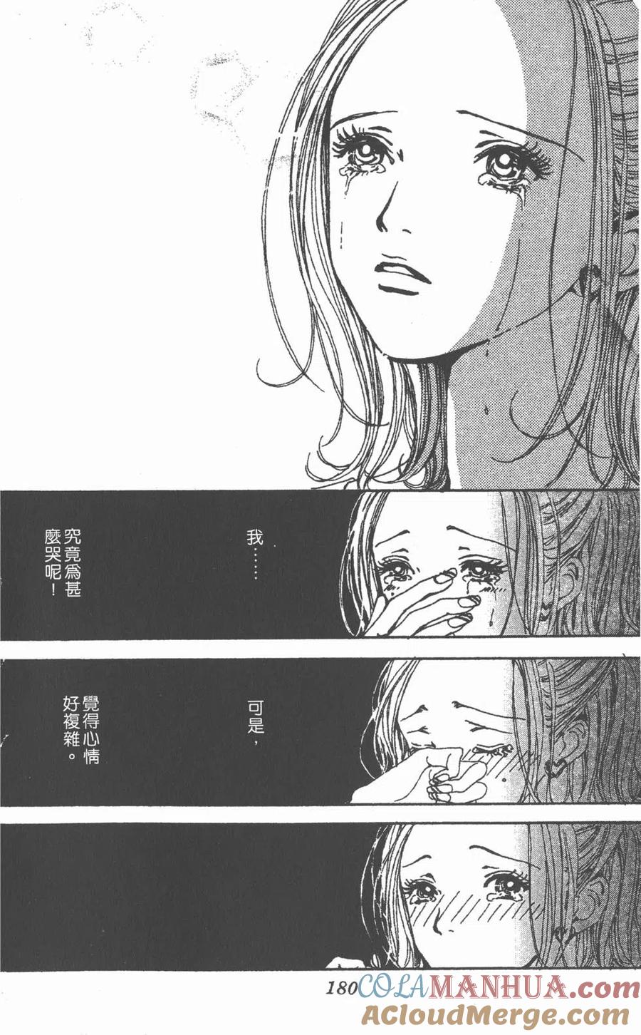 第181页
