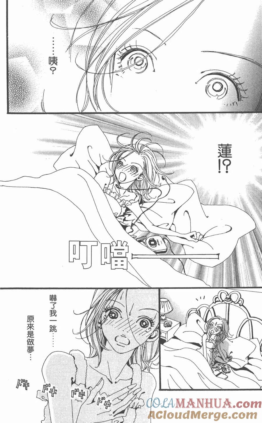 第37页