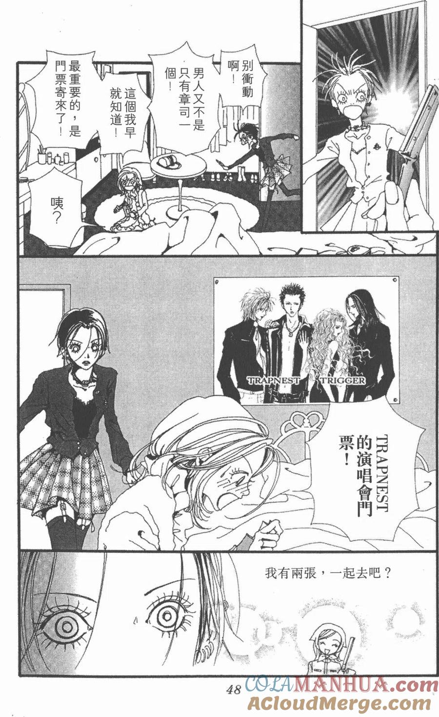 第49页