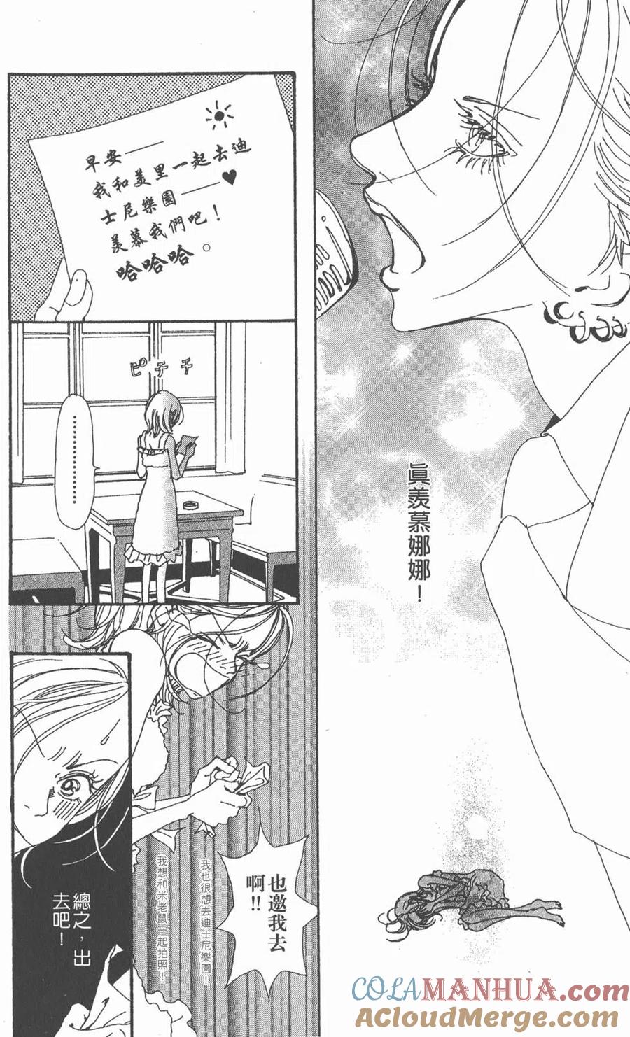 第89页