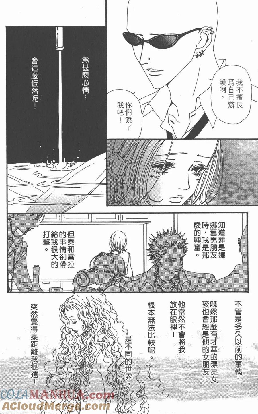 第109页