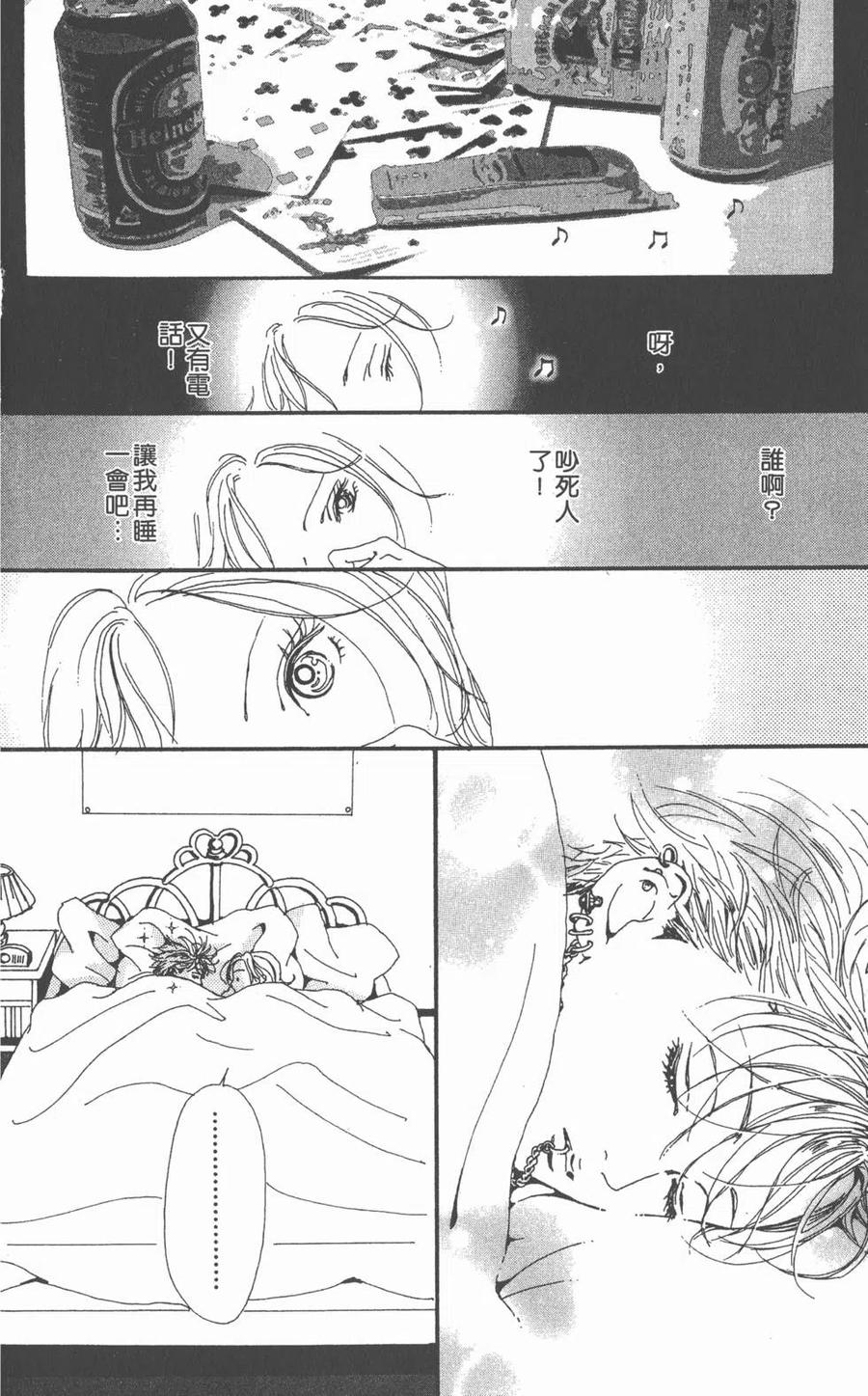 第123页