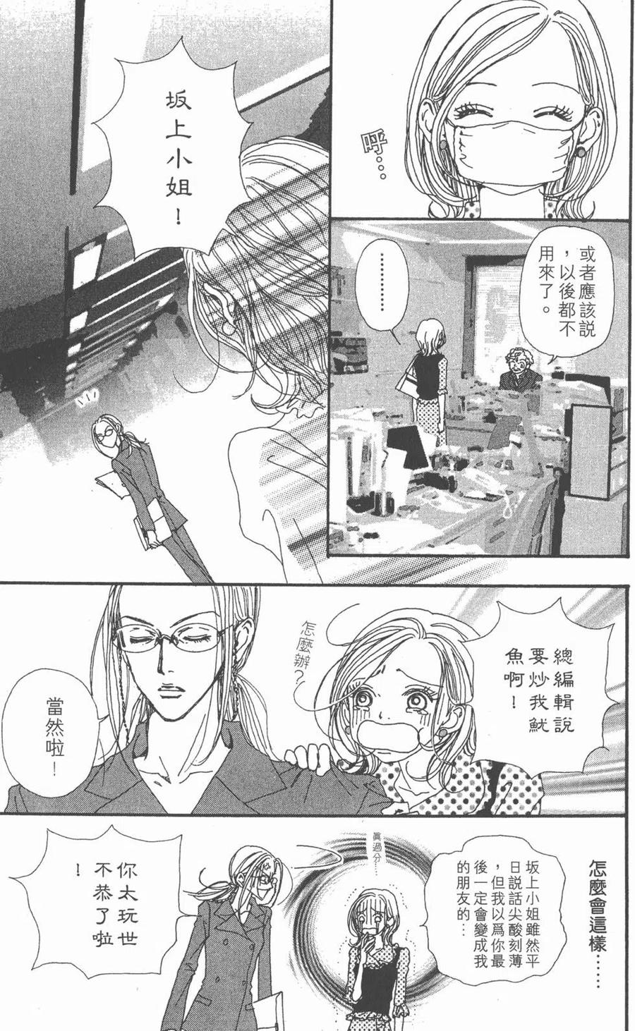 第128页
