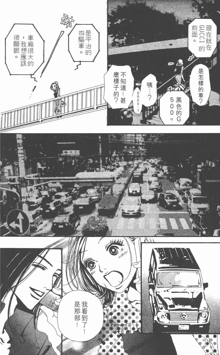 第135页