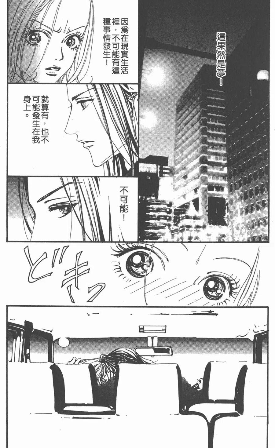 第142页