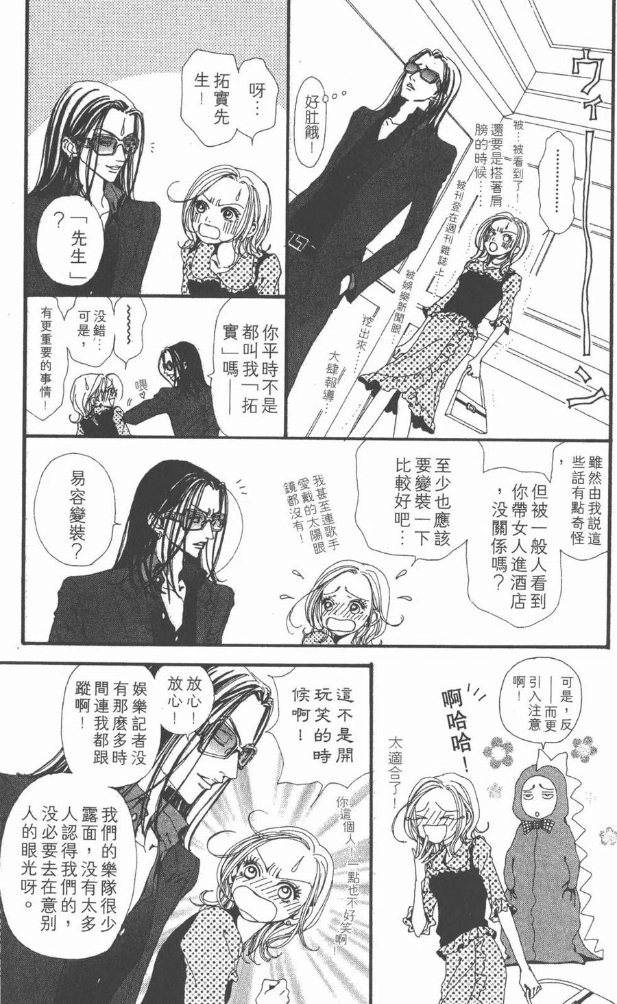 第148页
