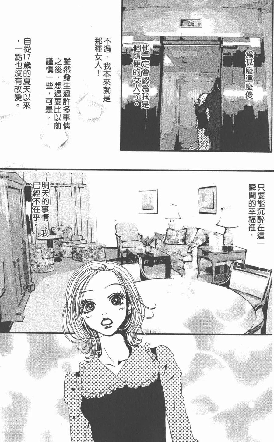 第150页