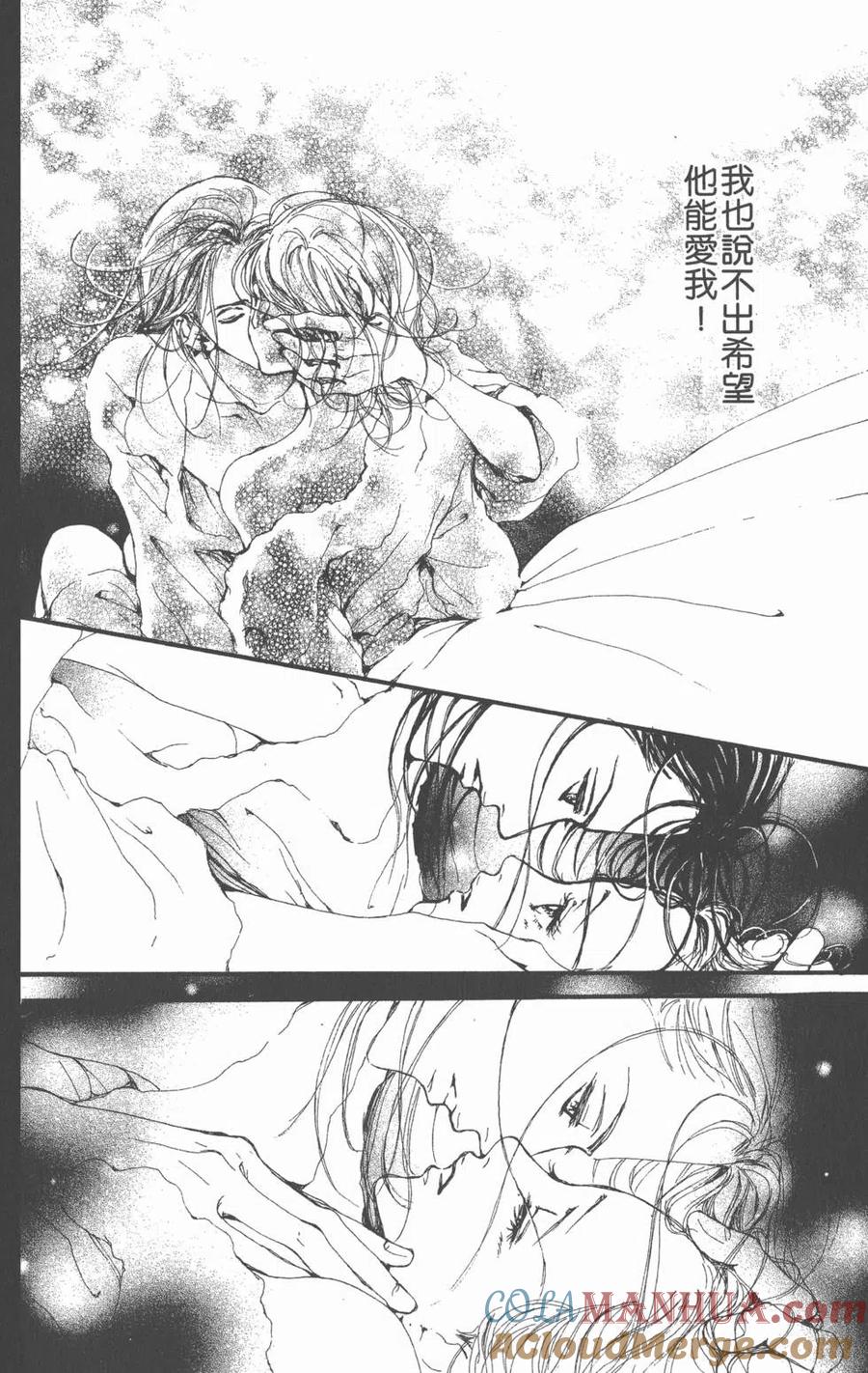 第161页