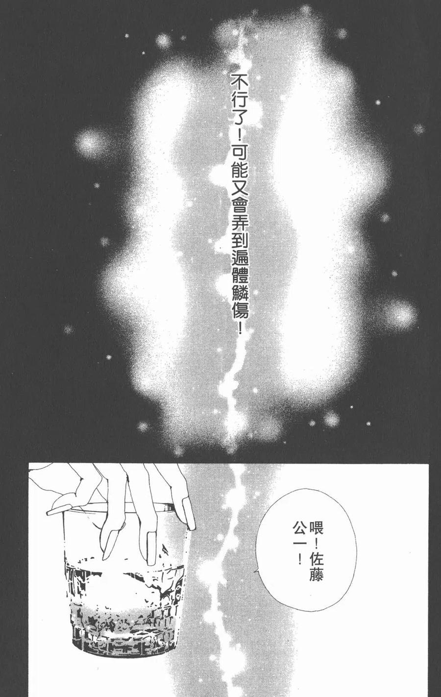 第162页