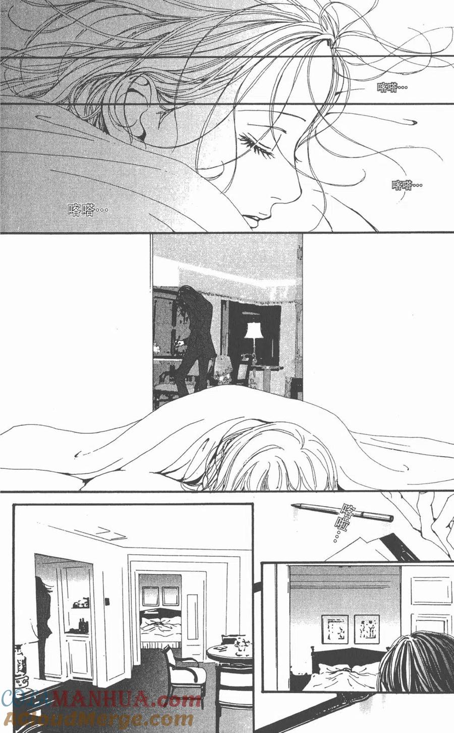 第165页