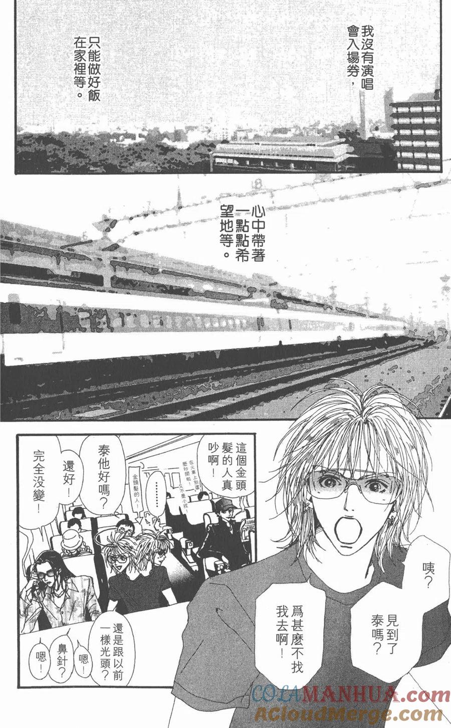 第169页