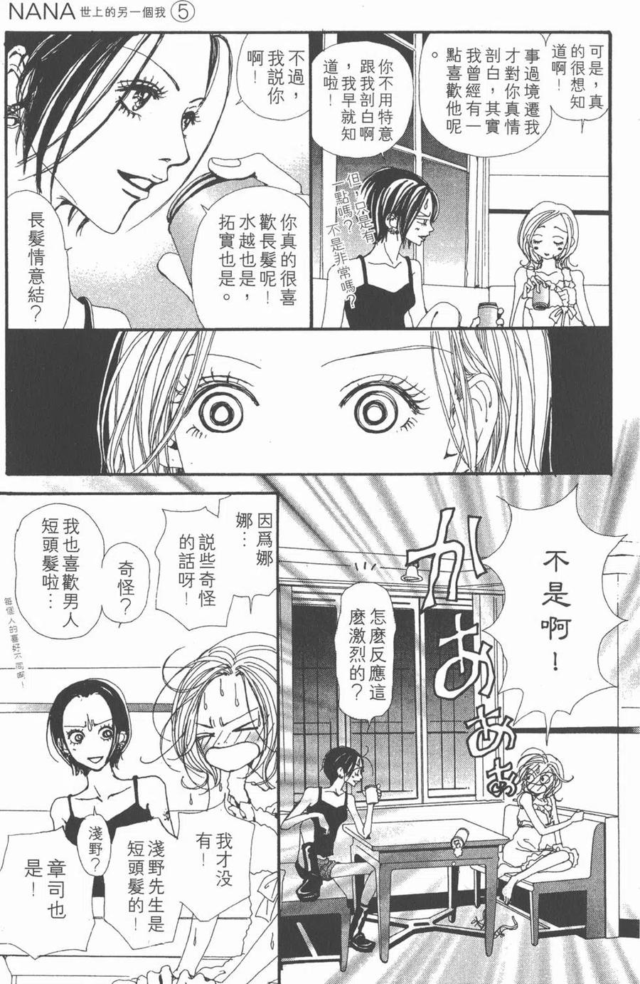 第178页