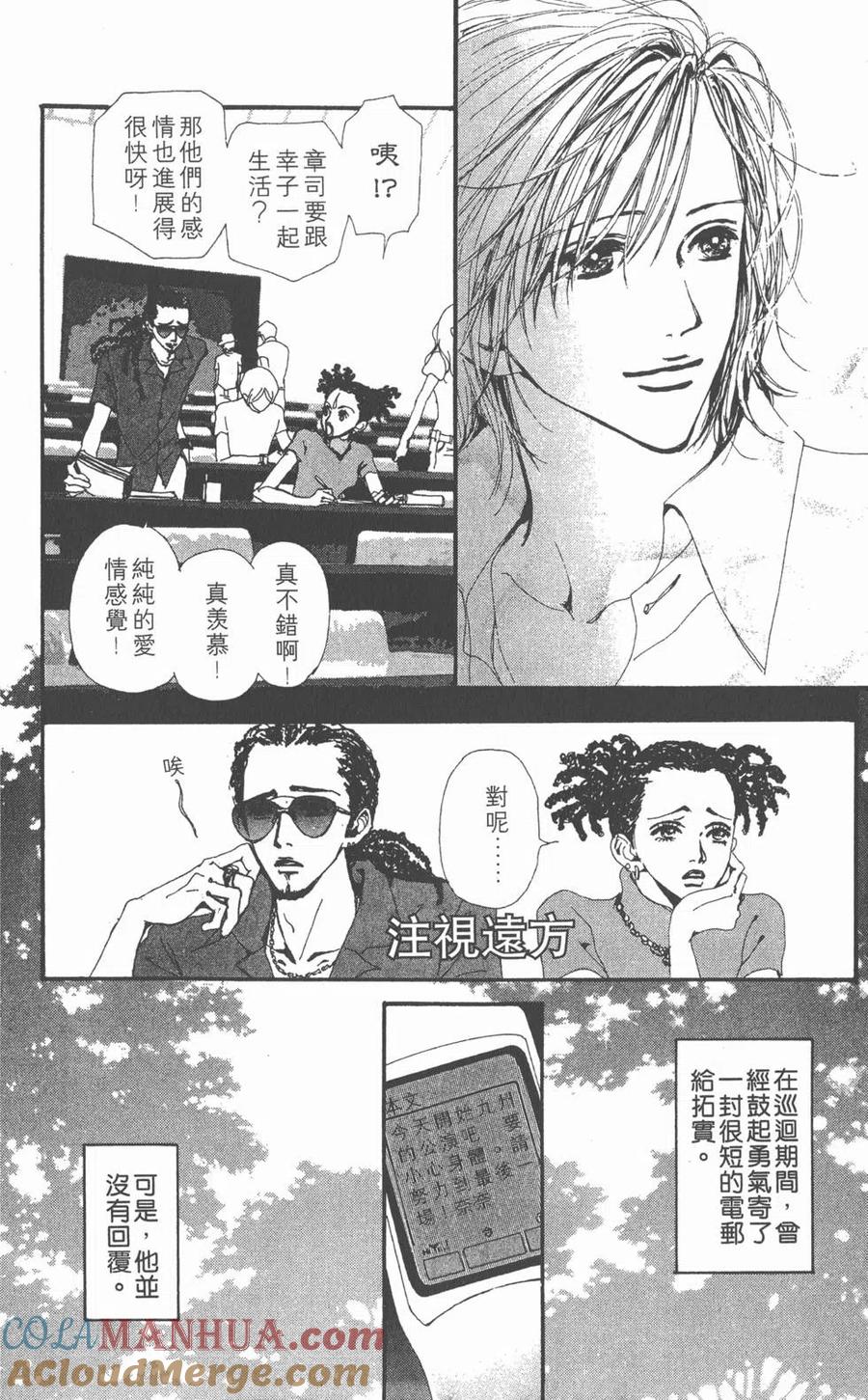 第181页