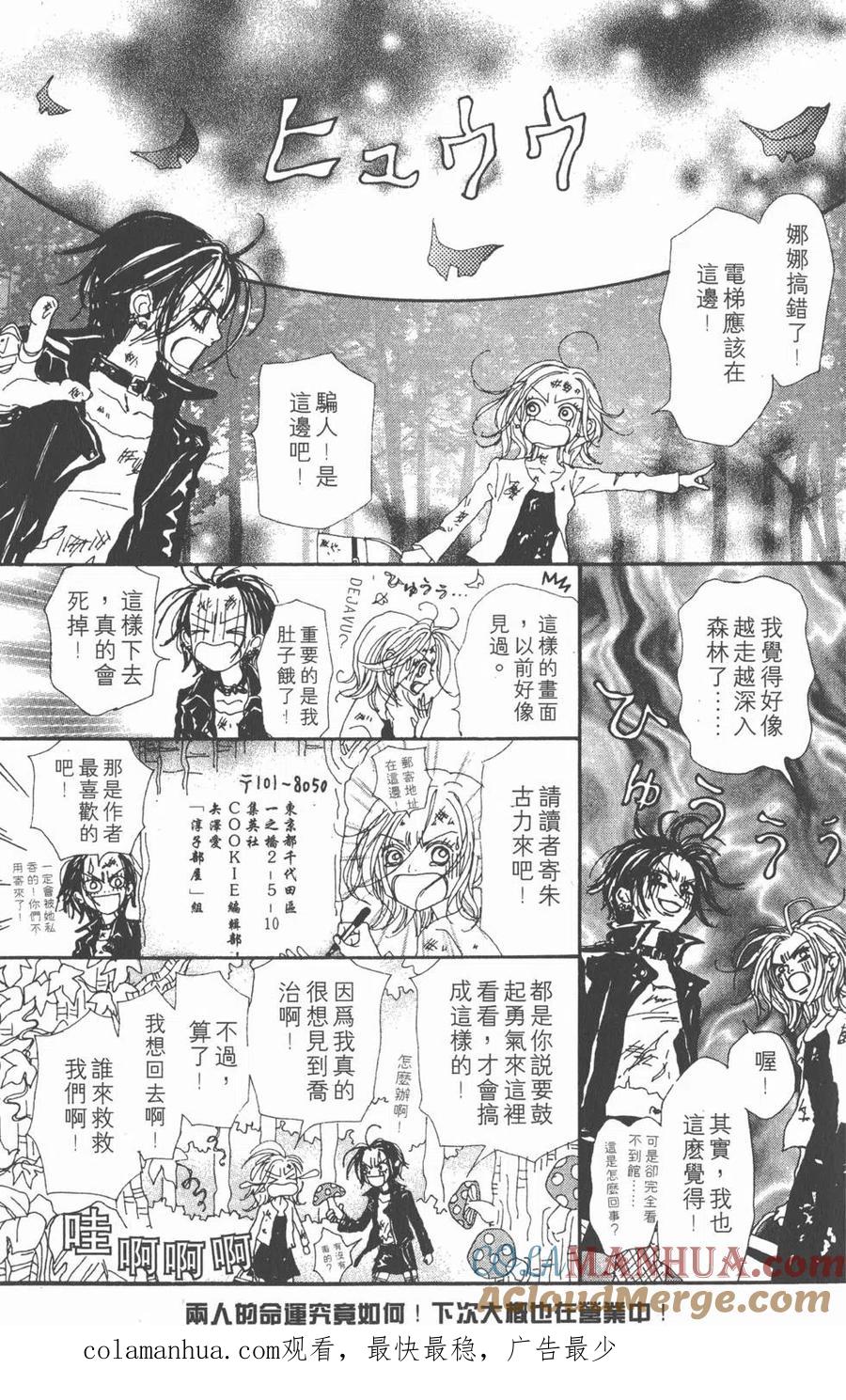 第189页