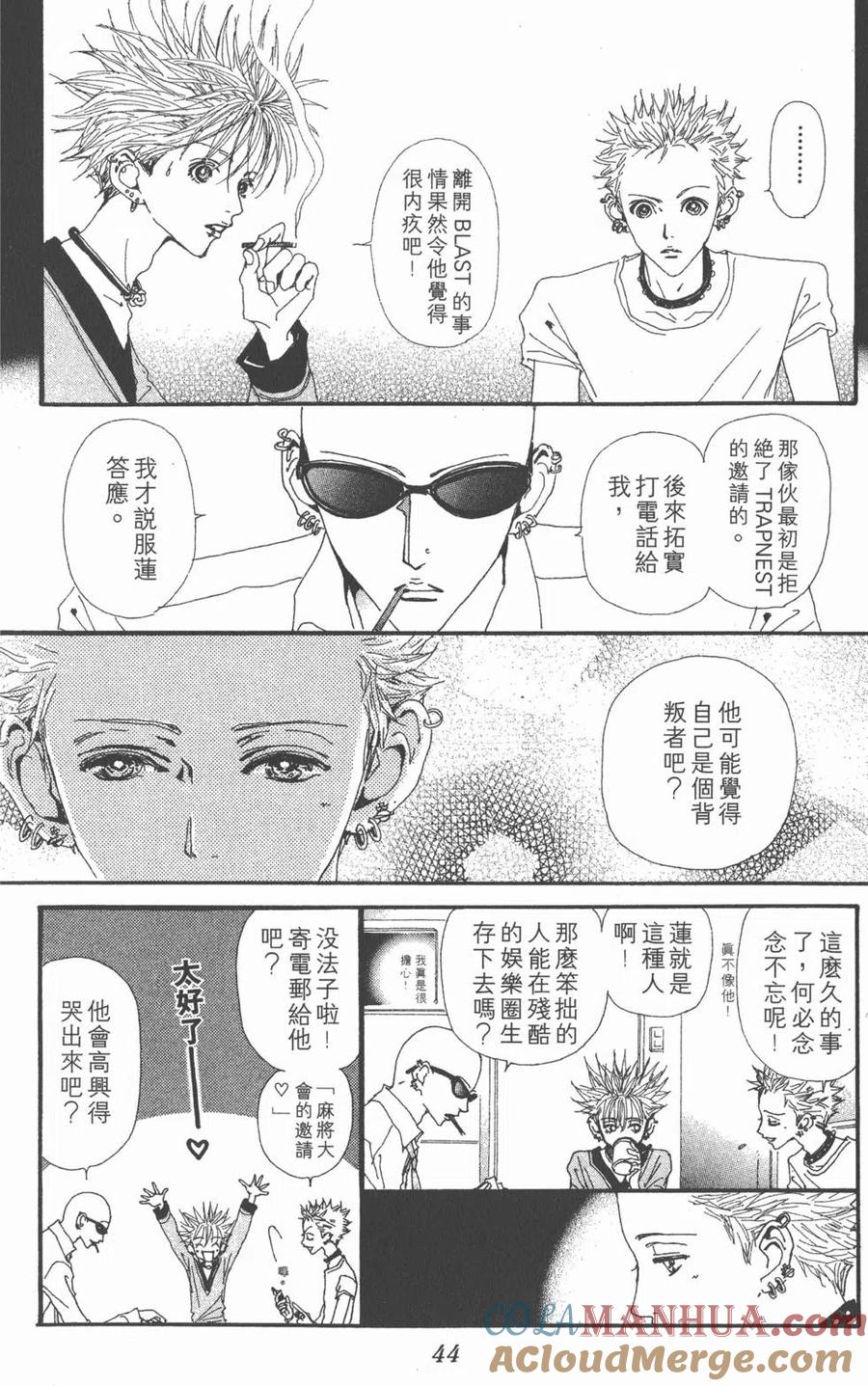第45页