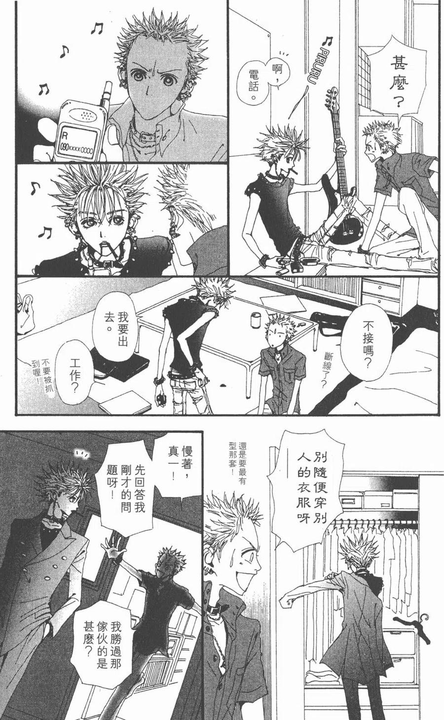 第118页