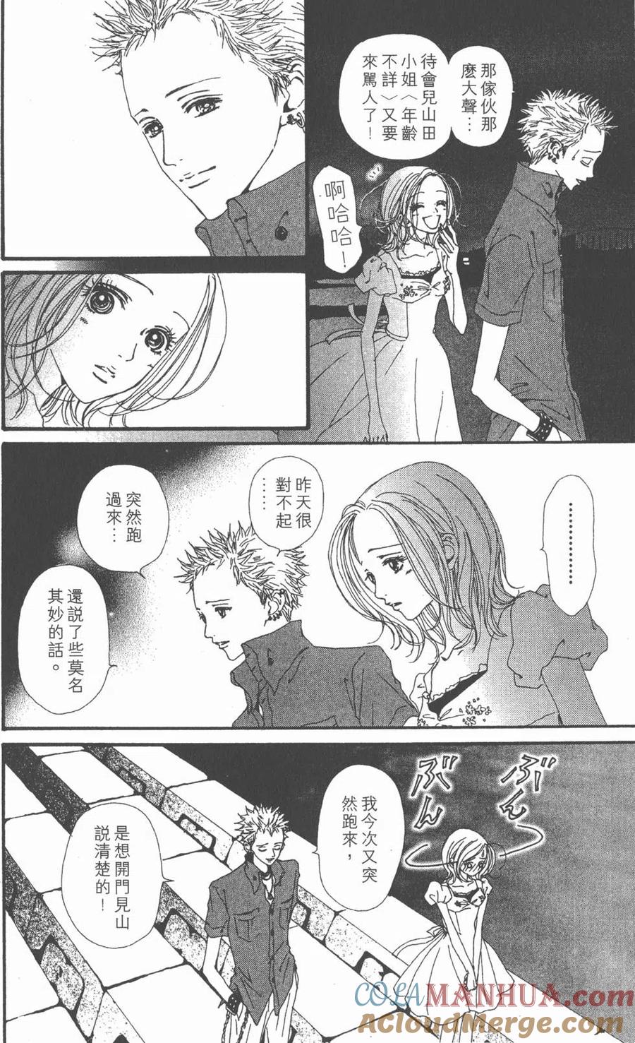 第125页
