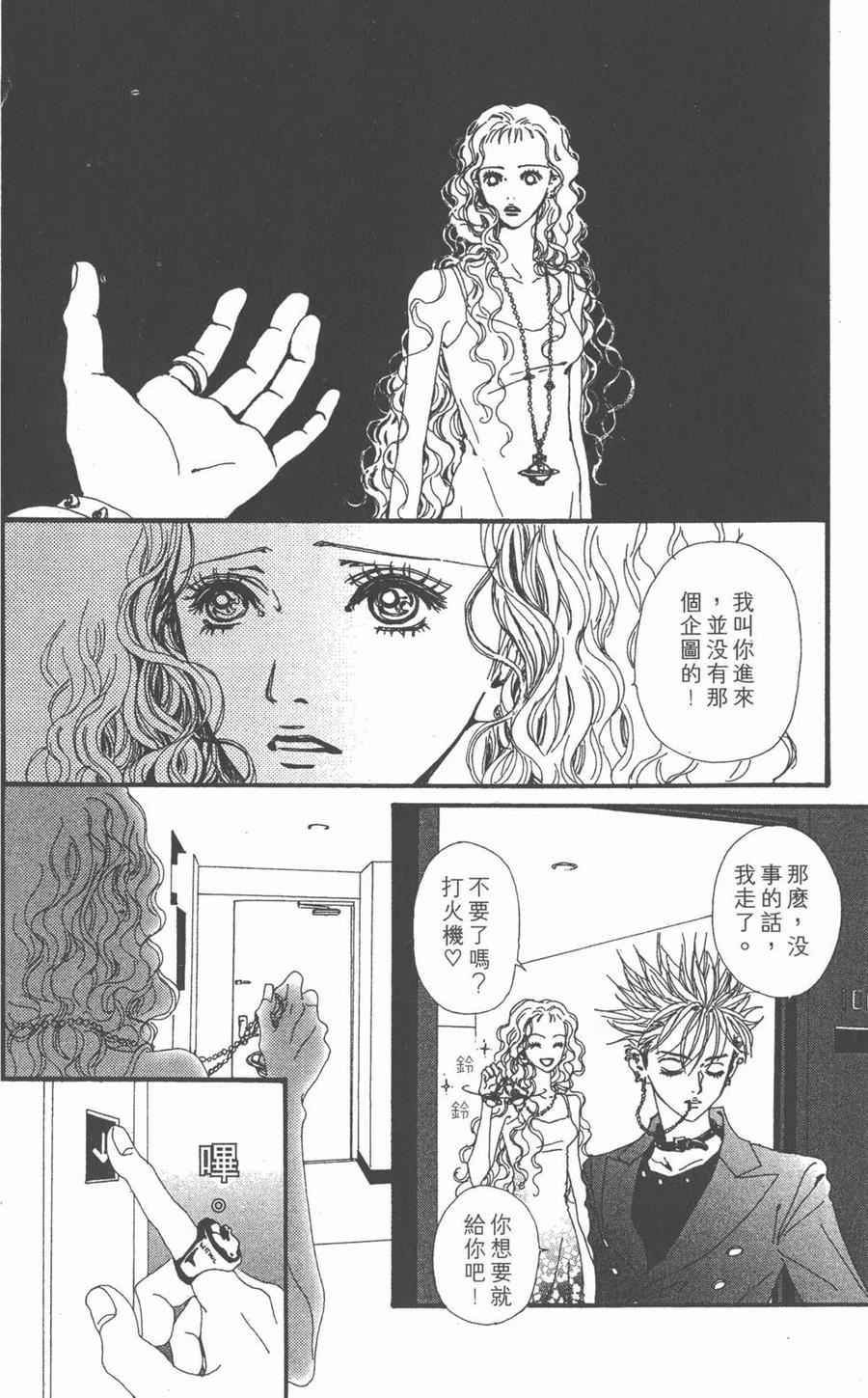 第127页
