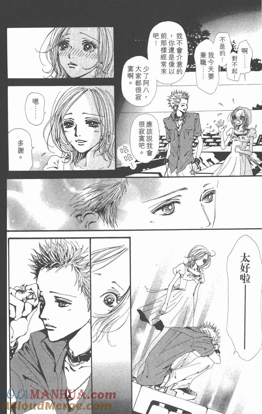 第133页