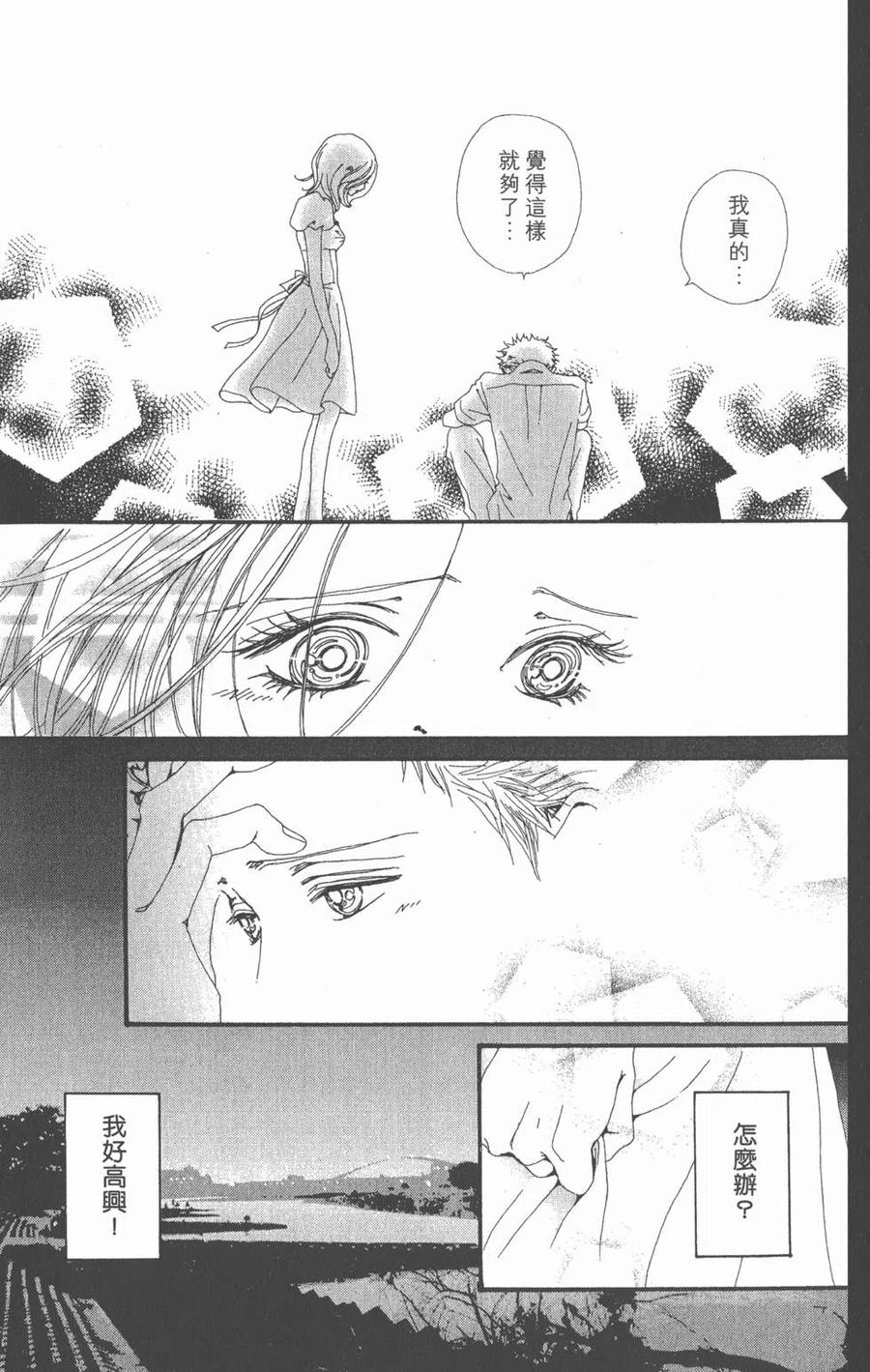 第134页