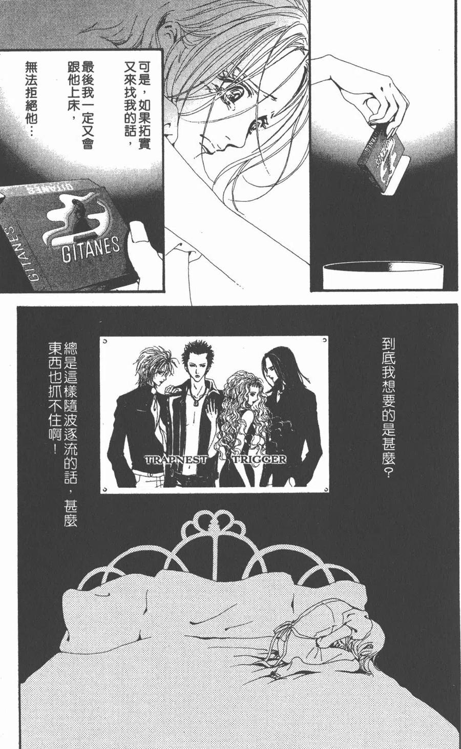 第136页