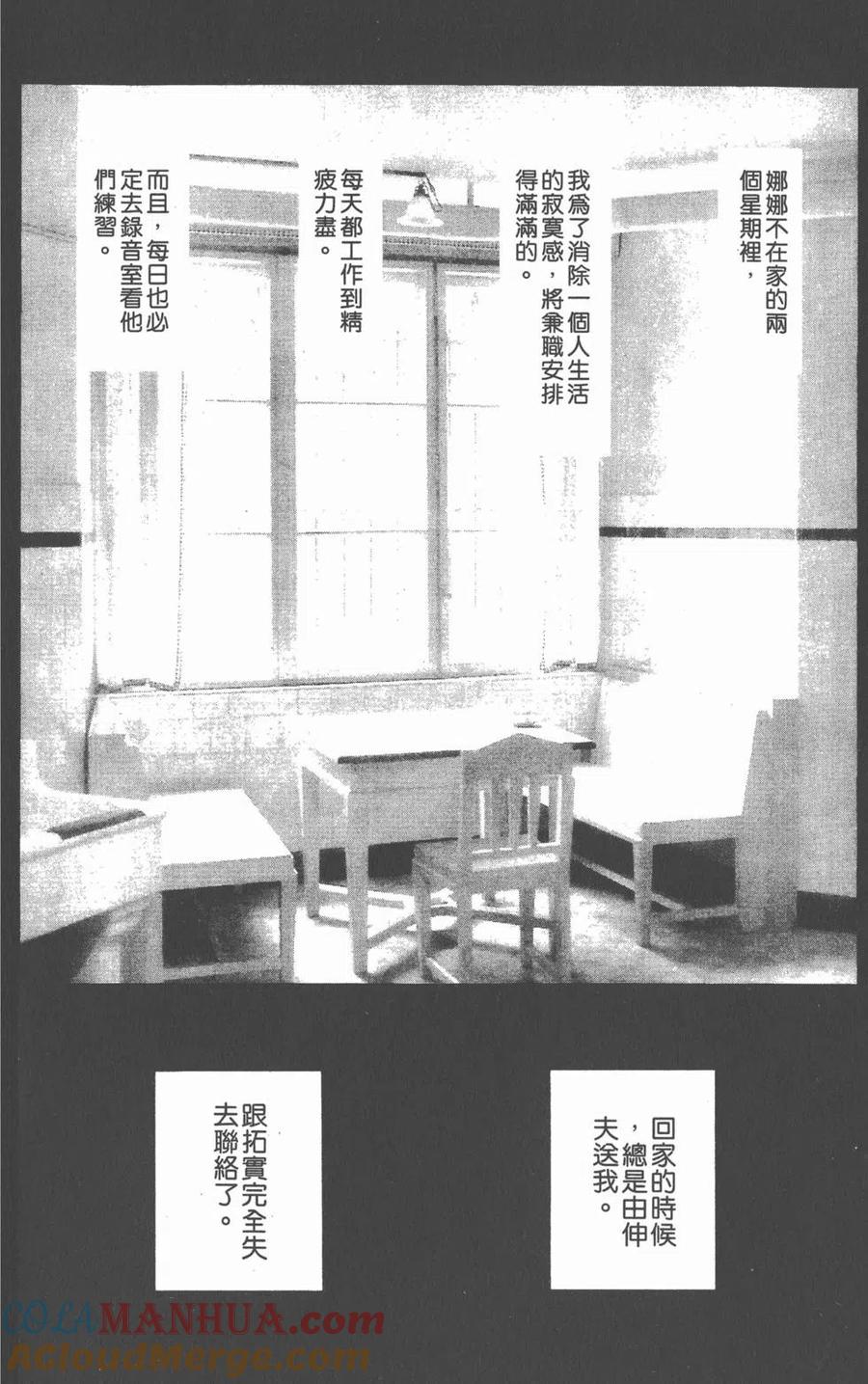 第141页