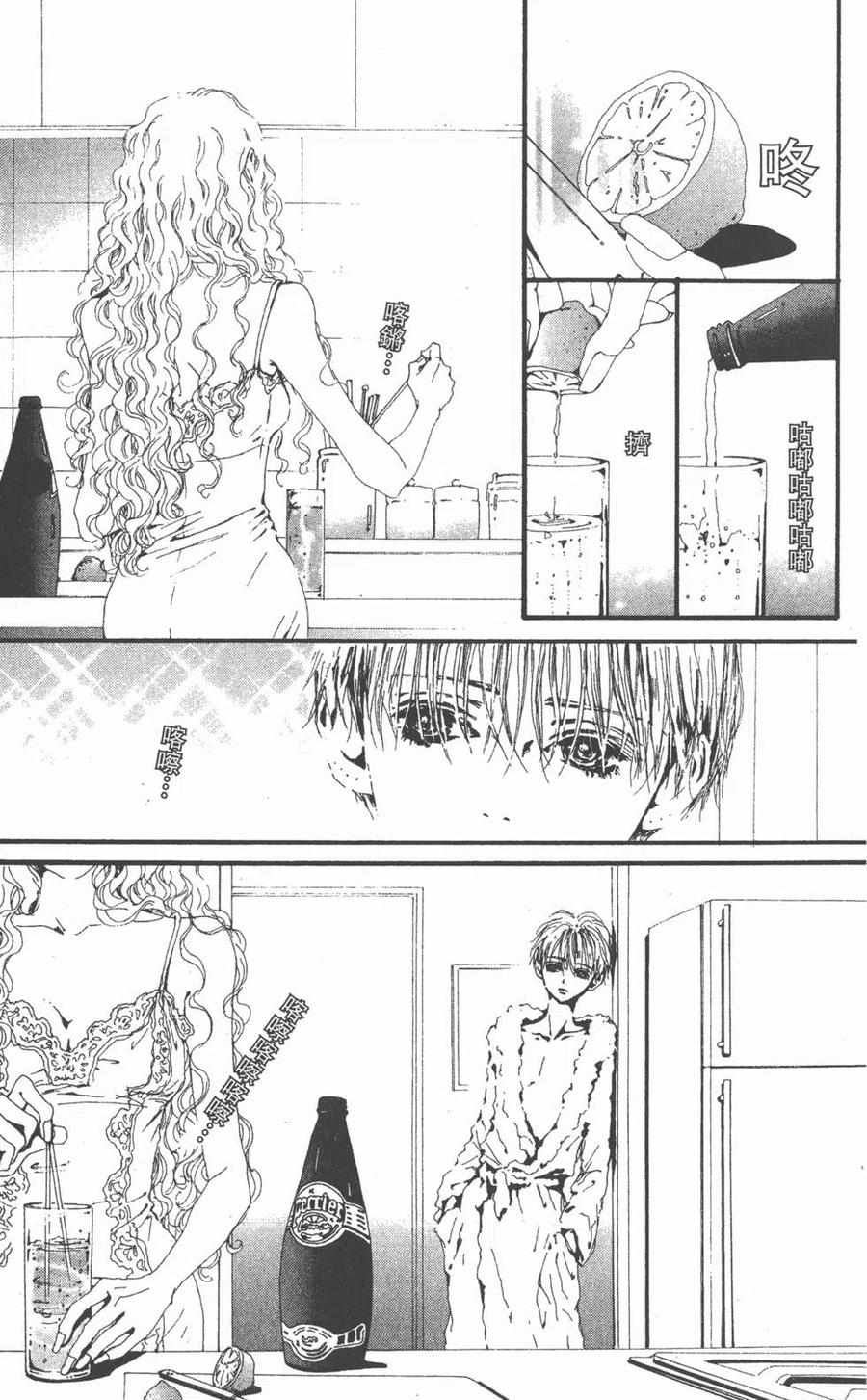 第144页