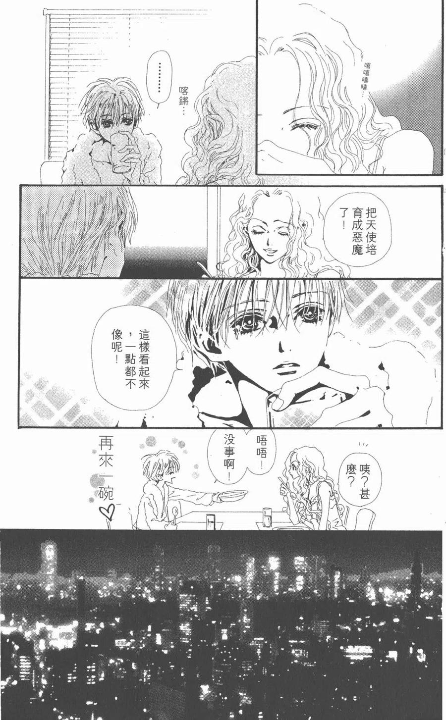 第146页