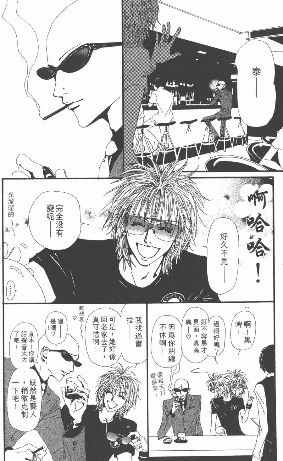 第147页