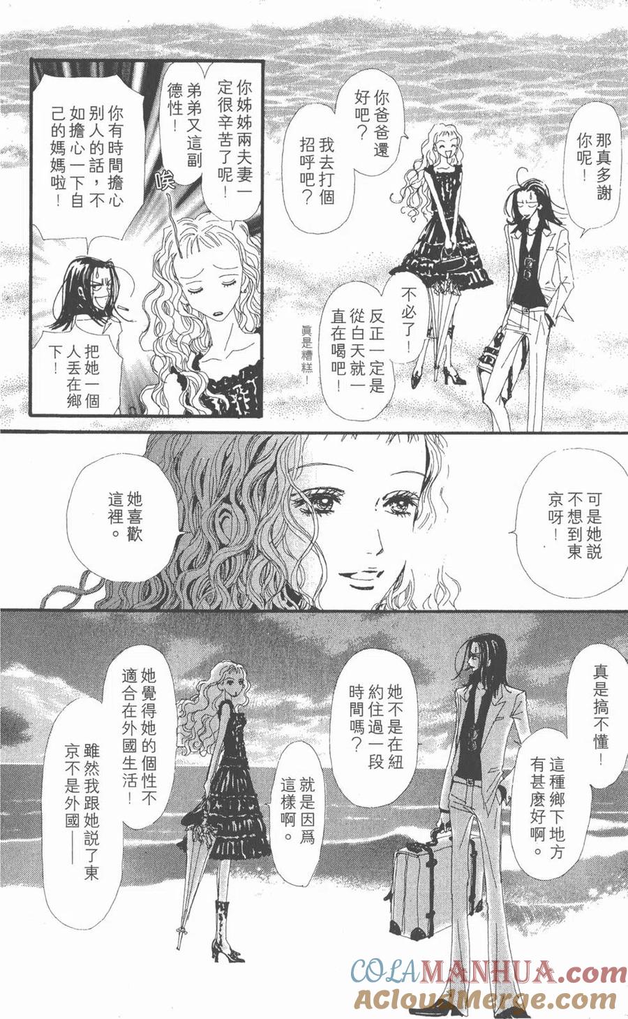 第153页