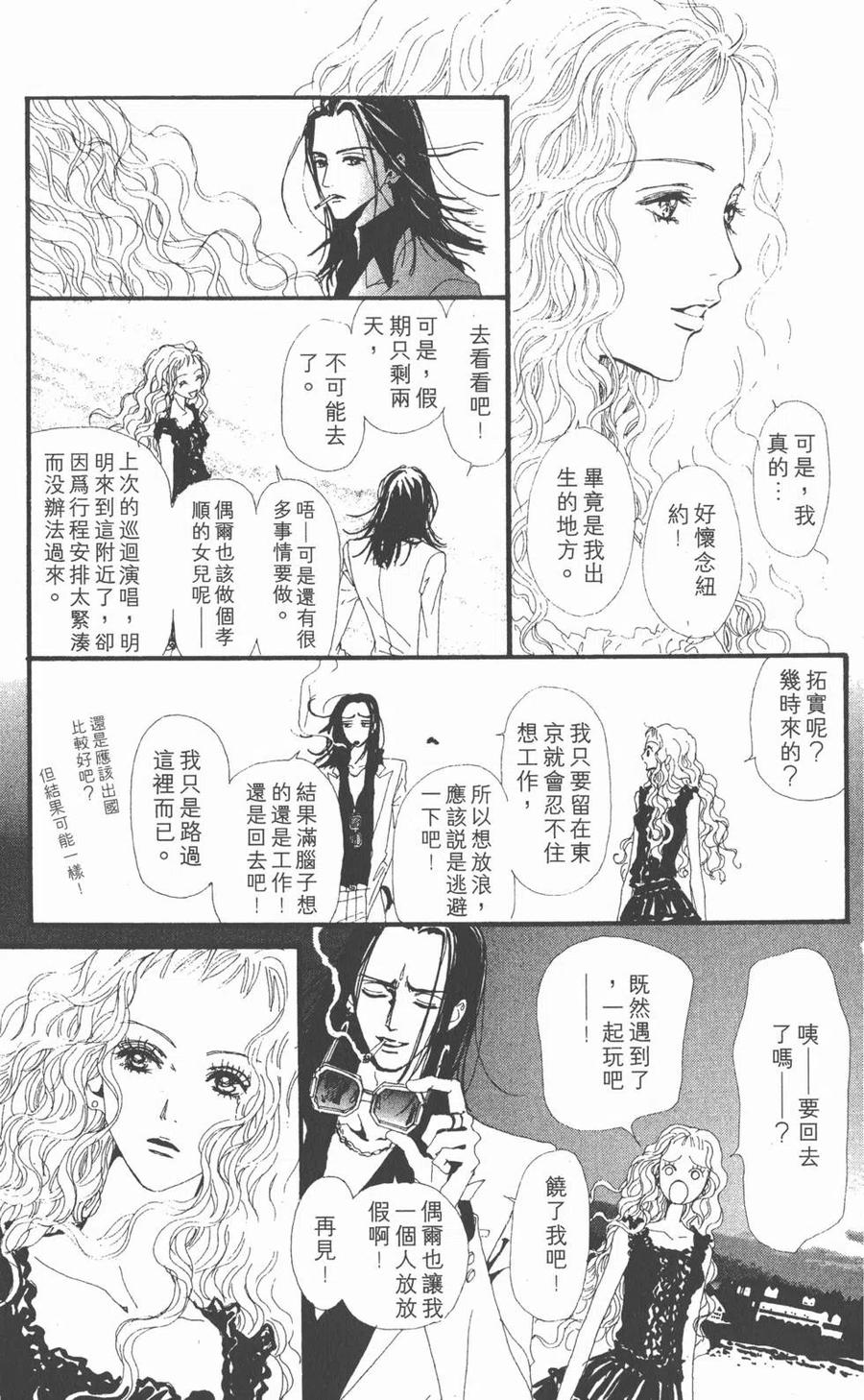 第154页