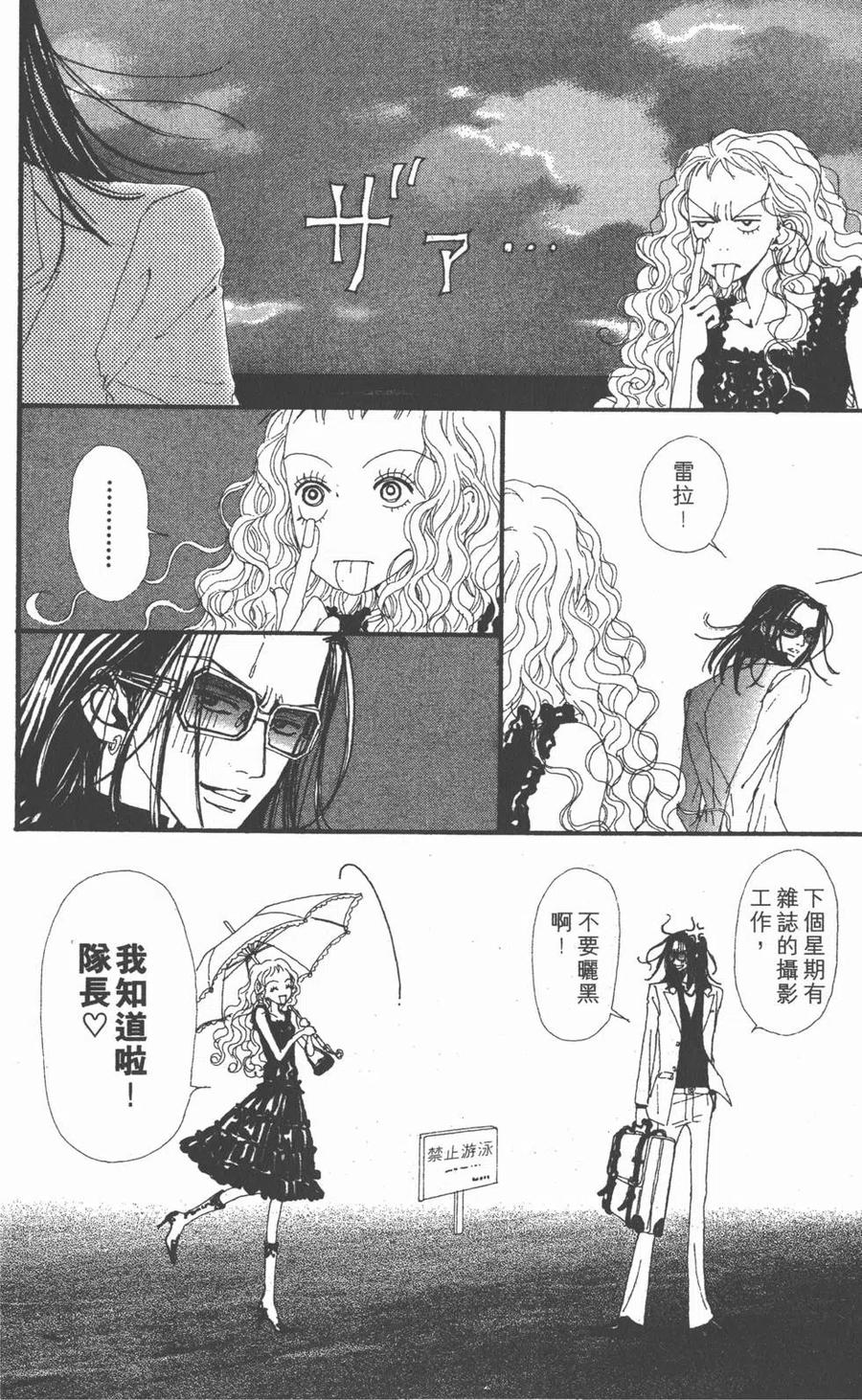第155页