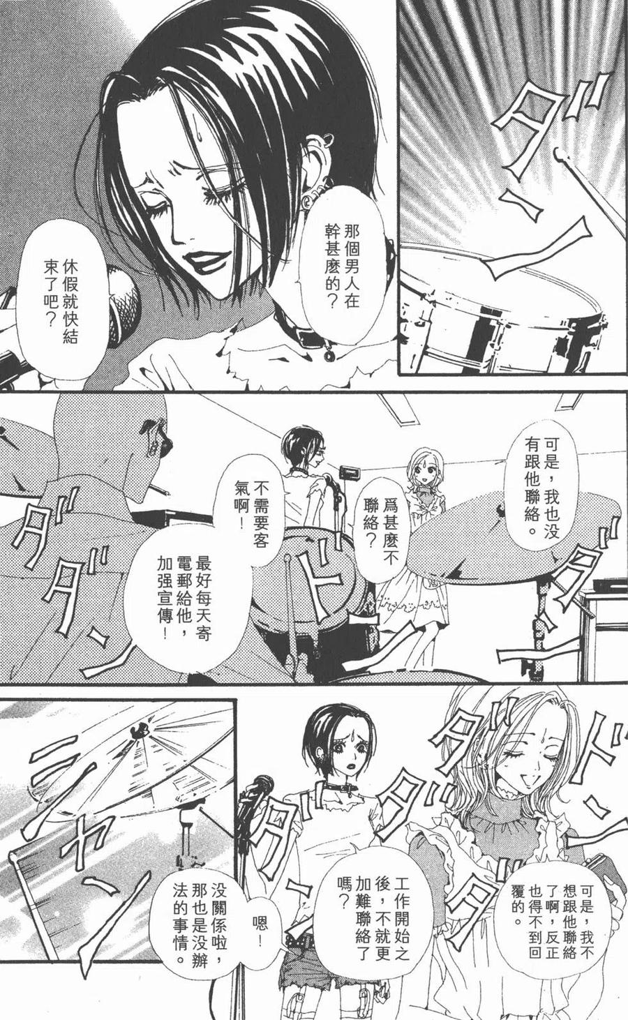 第156页