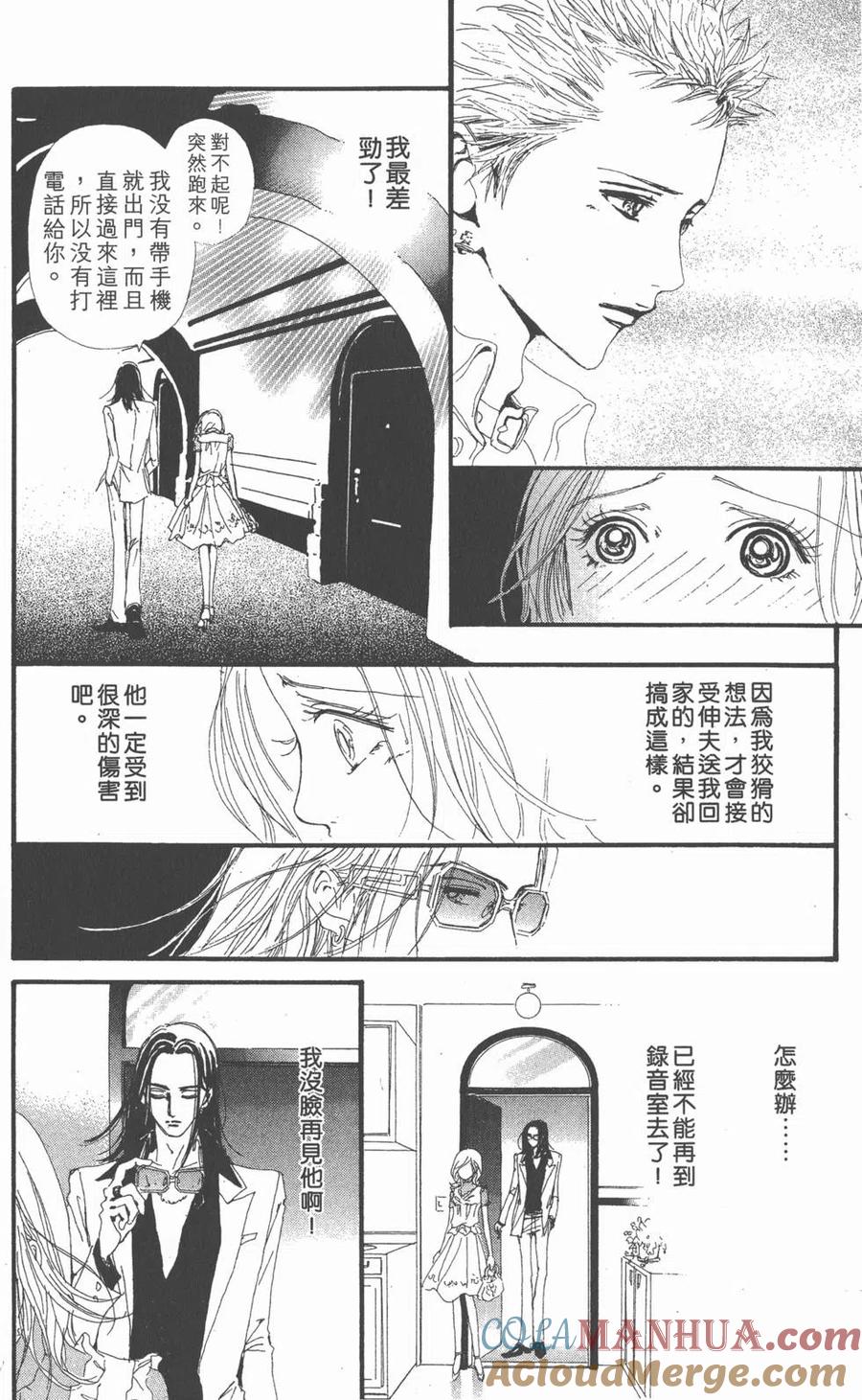 第165页