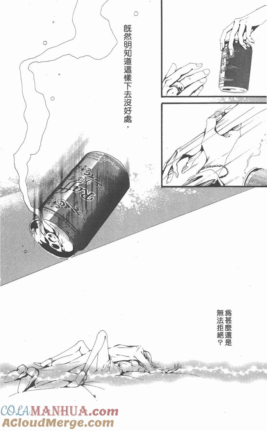 第169页